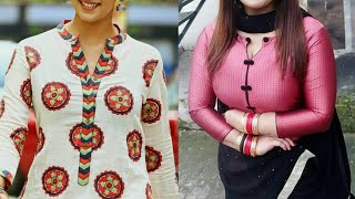 Simple & Easy Neck Design FOR KURTI || 20 Neckline Design  || Gale Ke Design || Piping Neck Design