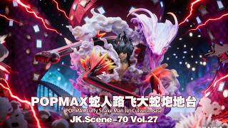POPMAX Luffy Snake Man Jet Culverin Base #onepiece #resin #gk