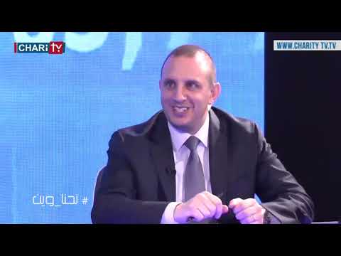 نحن وين من التهرب الضريبي في لبنان مع الأستاذ شربل اغناطيوس