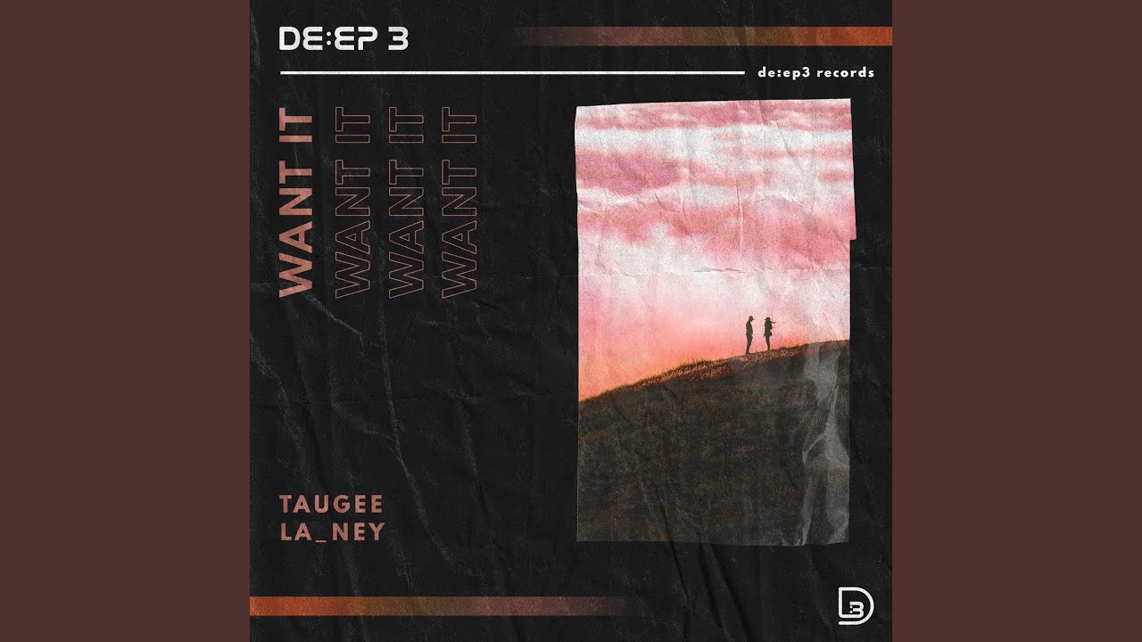 Παρακολούθηση Want It στο YouTube Παρακολούθηση Want It στο YouTube