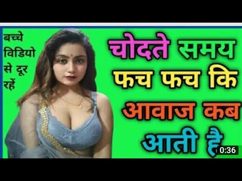 Sex gk interesting questions।।Xxx Gk Questions 🤣🤣।।GK general knowledge questions