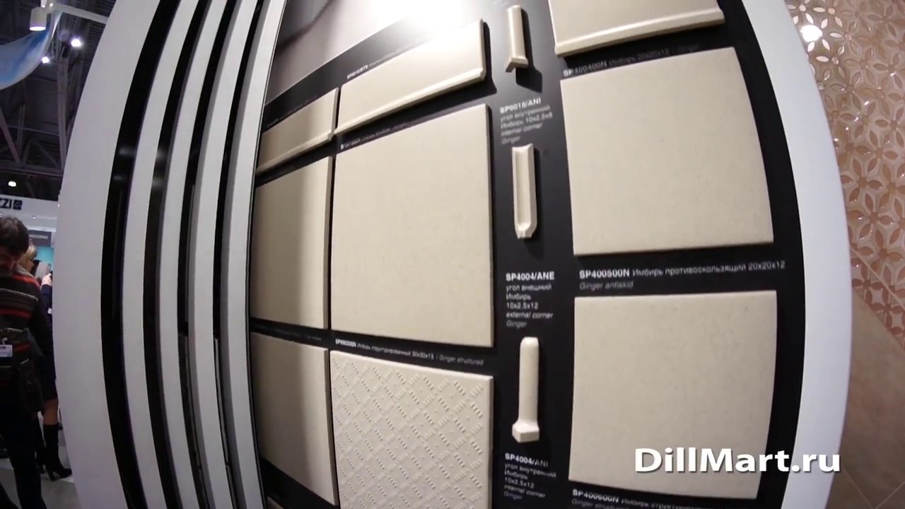 Смотреть видео