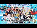 AnimeJapan KICKOFF 2026