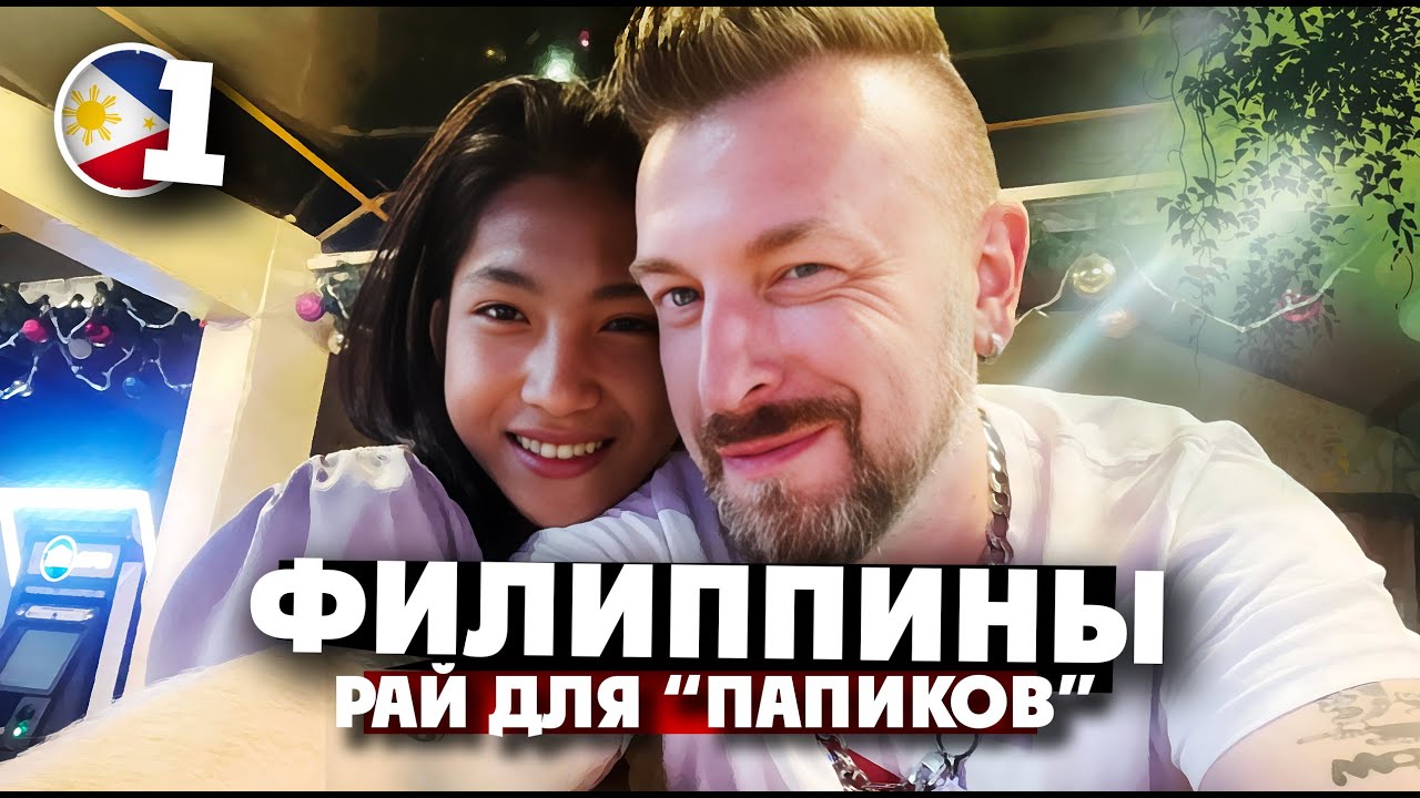 Original Title & Thumbnail