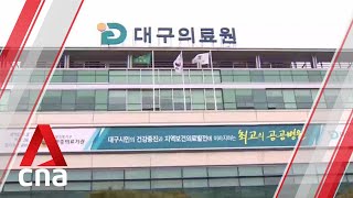 South Korea sees lowest new coronavirus infections for nearly 2 weeks