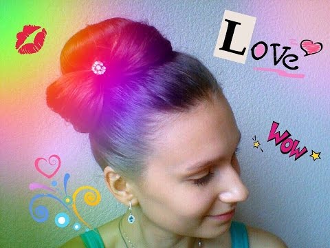 Элегантная прическа Шишка с бантиком | DIY | Elegant hairstyle tutorial Lump with a bow Элегантная прическа Шишка с бантиком | DIY | Elegant hairstyle tutorial Lump with a bow