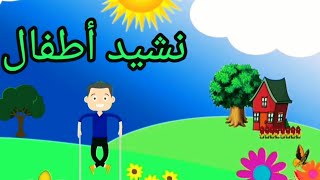 أنا إنسان....سواني ربي الرحمان