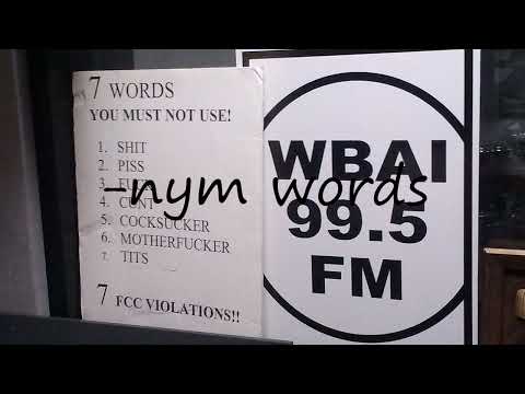 How to pronounce