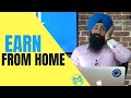 How To Earn MORE Money While Stuck At Home