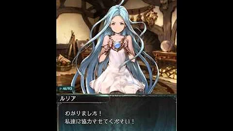ヤイア サポアビ ヤイア サポアビ