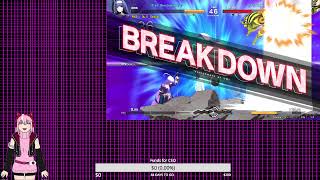 Orie does it again. UNI2 CEO prep