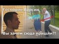 Единоросс Кравчук ОПЯТЬ сбежал от Алексея Ворсина