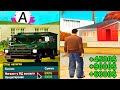 ✅ НОВЫЙ СПОСОБ ЗАРАБОТКА ADVANCE RP! GTA SAMP