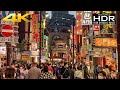 🐲 [4K HDR] Discover Yokohama Chinatown | Busy Streets, Delicious Street Food and Beautiful Temple