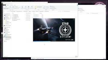 Star Citizen 3.15.1 РЕШЕНА! ОШИБКА EAC АНТИЧИТ (failed to initialize the game launcher)