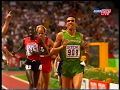 Чемпіонат світу 2003, 1500 м (Іван Гешко)