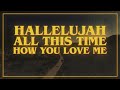 Patrick mayberry  how you love me official lyric