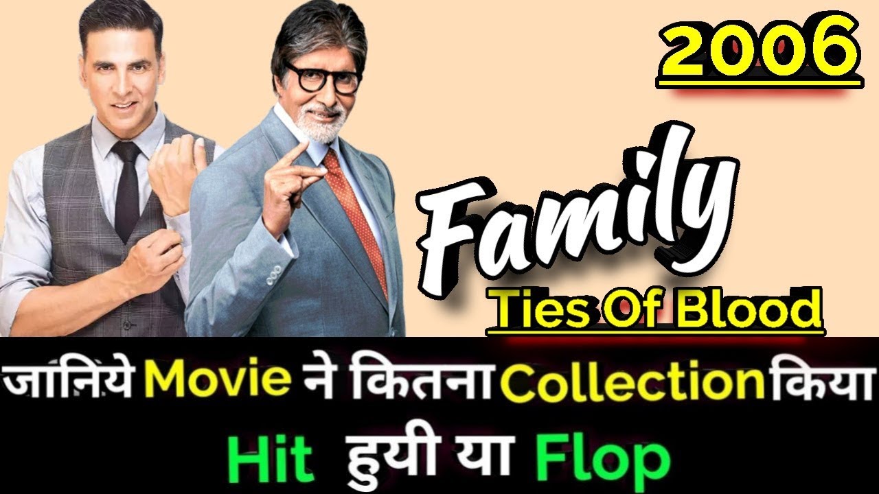 Family Ties Of Blood 2006 Hindi Movie Watch Online Free