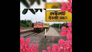 Howrah to medinipur all station ` Indian railways | local station screenshot 5