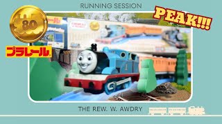 Running Session - 80Th Anniversary Plarail Thomas Annie And Clarabel