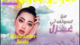 Rahma Riad - Asaad Lel Goumar رحمة رياض - اصعد للكمر Türkçe çeviri