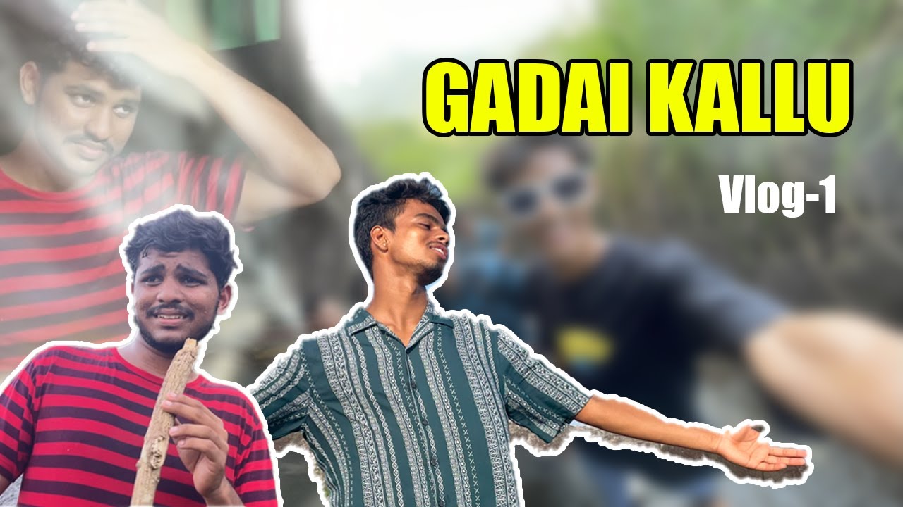 GADAIKALLU VLOG 1 || GADAIKALLU BELTHANGADY || PRATHI OFFICIAL||