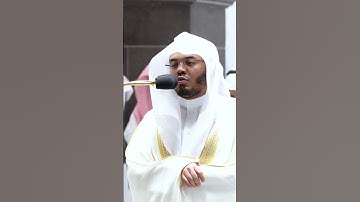 ولنذيقنهم من العذاب الأدنى ~ الشيخ ياسر الدوسري من صلاة الفجر اليوم - التلاوة كاملة بالوصف #short