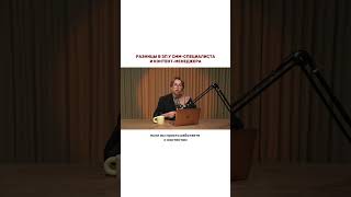Бесплатный курс смм: навыки, стратегия и поиск работы. Ссылка в прикрепленном видео