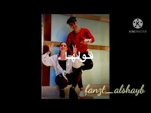 شوف كلمة من اربع حروف