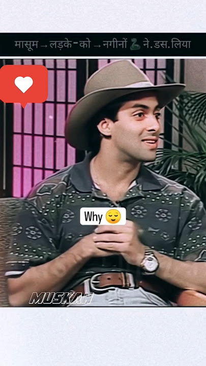 Salman Khan - 1992 Interview ❤️🔥#shorts #viral #trending #ytshorts