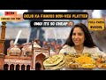 Delhi ka famous nonveg platter  full paisa wasool   9 chicken dishes for just rs 590  al yamin