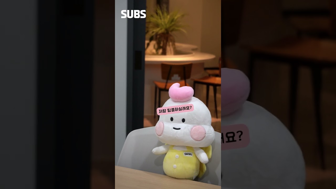 수니와 함께하는 인제캠퍼스 소개! 같이 가볼까요?😊