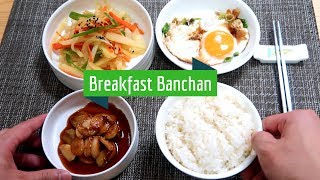 Need korean ingredients? https://www.gochujar.com view written recipe:
https://futuredish.com/breakfast-banchan/ and subscribe:
https://www./c/fut...