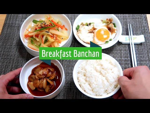 How to make Korean Breakfast Banchans