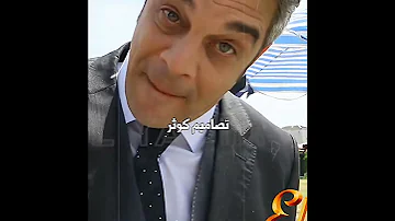 مسلسل اليف في التمثيل ضد الكواليس 4 