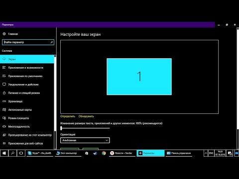 Видео: Добавьте вкладки, функции и цвет в командную строку Windows с помощью ColorConsole