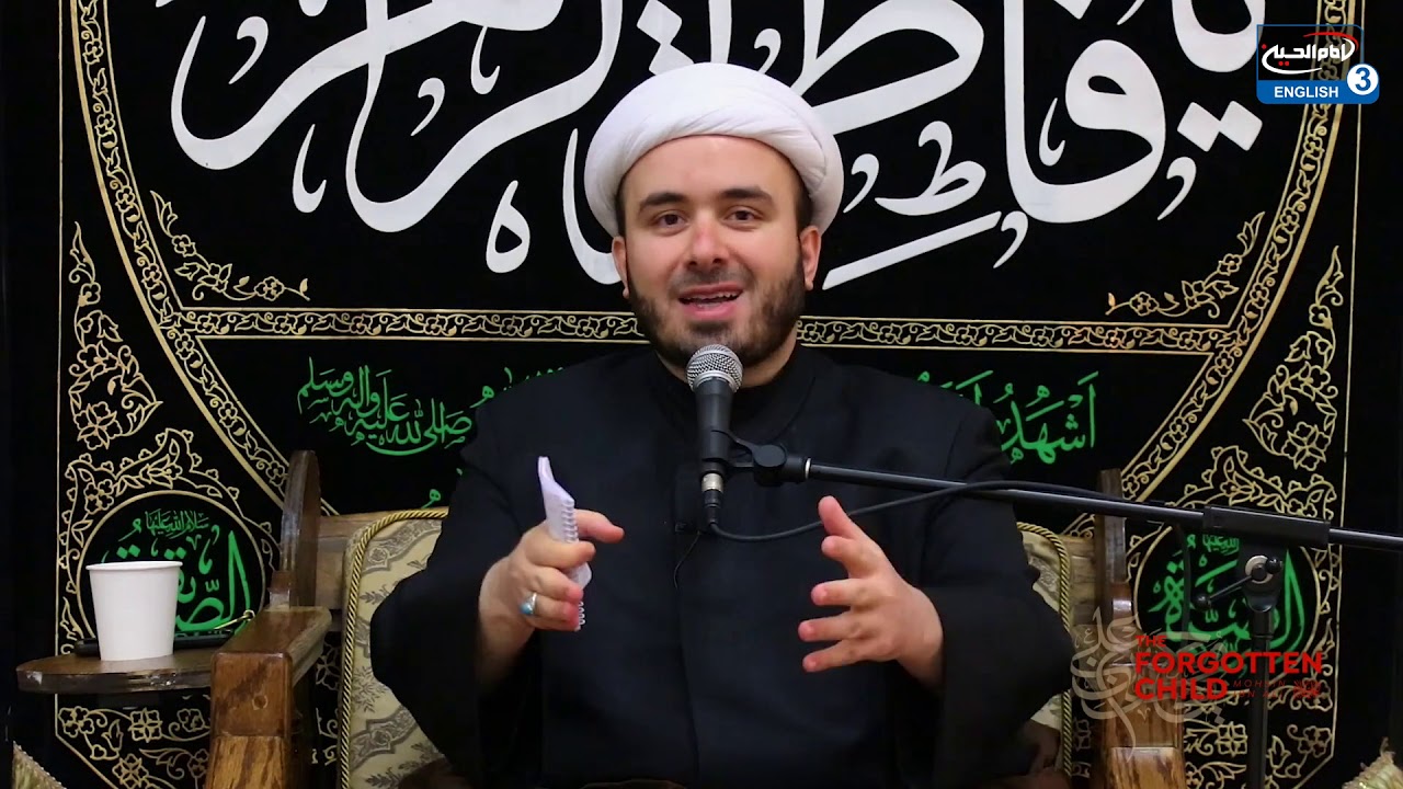 The danger of adultery – Sh. Hamam Nassereddine – The Forgotten Child 2020