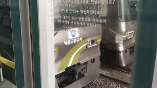 ソウル地下鉄7号線6000系641編成 道峰山駅出発 7호선 641편성 도봉산역출발