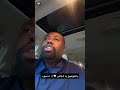 مجومبا تقول لي السناب بدونك ما حلو يل مجومبا سلطنة عمان محمد المخيني مجومبا تقول لي السناب بدونك ما حلو يل مجومبا سلطنة عمان محمد المخيني