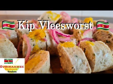 Video: Hoe Kip-hamworst Koken?