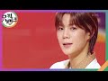 LOVE ME DO - 어센트(ASC2NT) [뮤직뱅크/Music Bank] | KBS 240517 방송