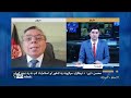 Shamshad News 10 AM News 03/05/2026 - د شمشاد نیوز لسو بجو خبري ټولګه