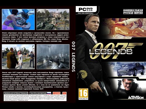 Прохождение 007 Legends (007 легенды) без комментариев # 3 - License to kill