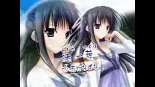 Yosuga no Sora Opening Video