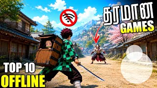 10 Best Offline Games For Mobile 2026  (தமிழ்) screenshot 2