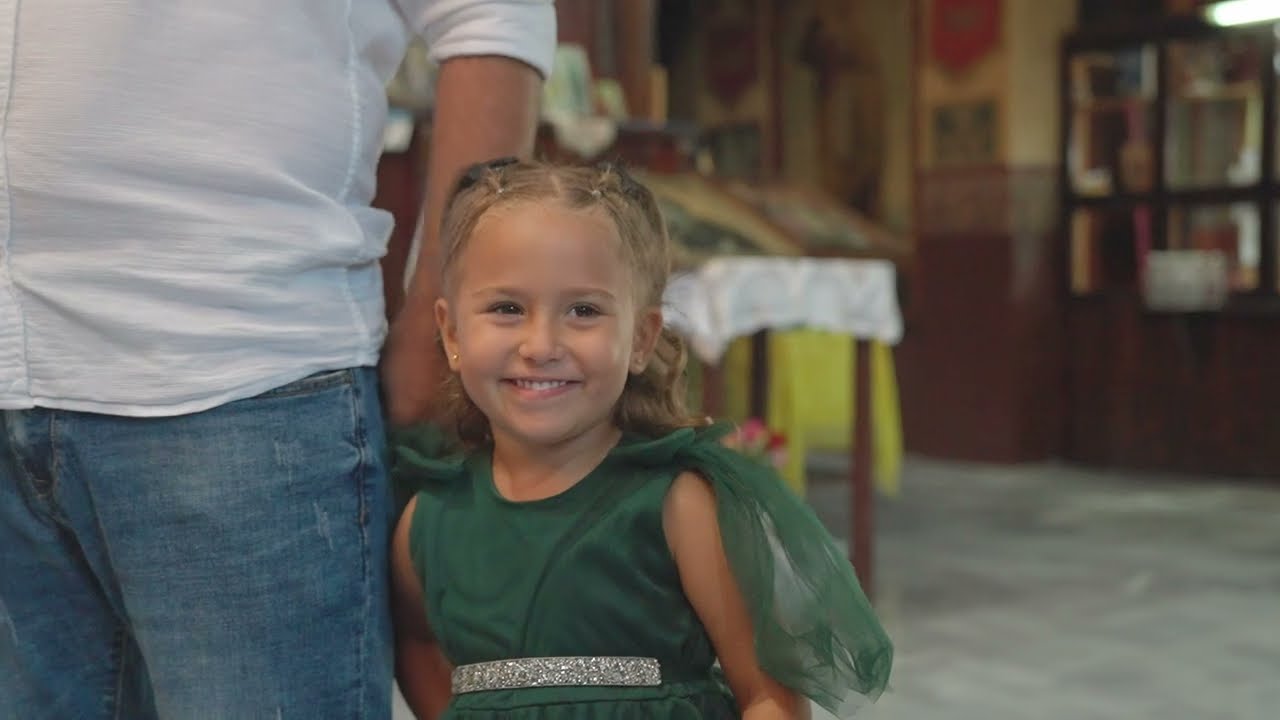 Кръщене на Йоана - трейлър - 10.08.2024