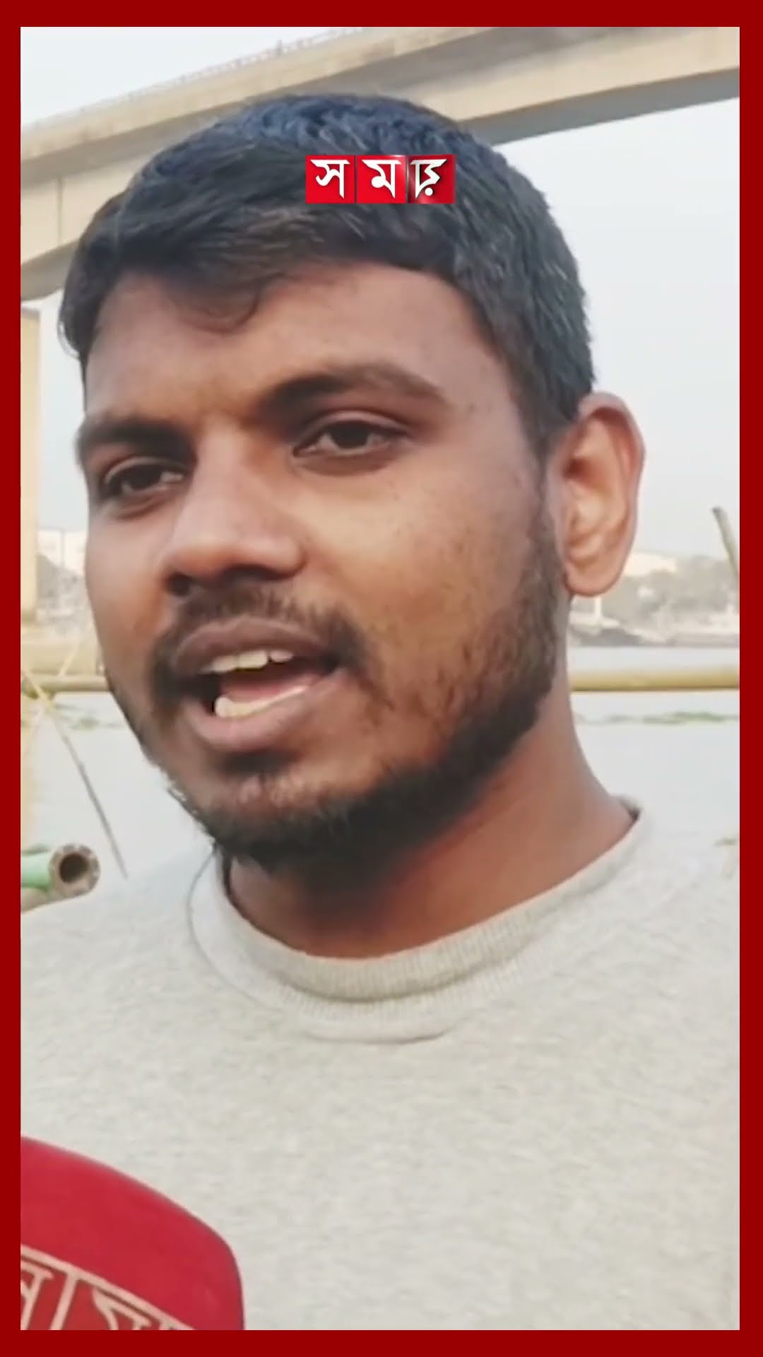 ঘন কুয়াশায় সেতুর পিলারে নৌযানের ধাক্কা #muktarpurbridge #munshiganj #shorts #somoytv
