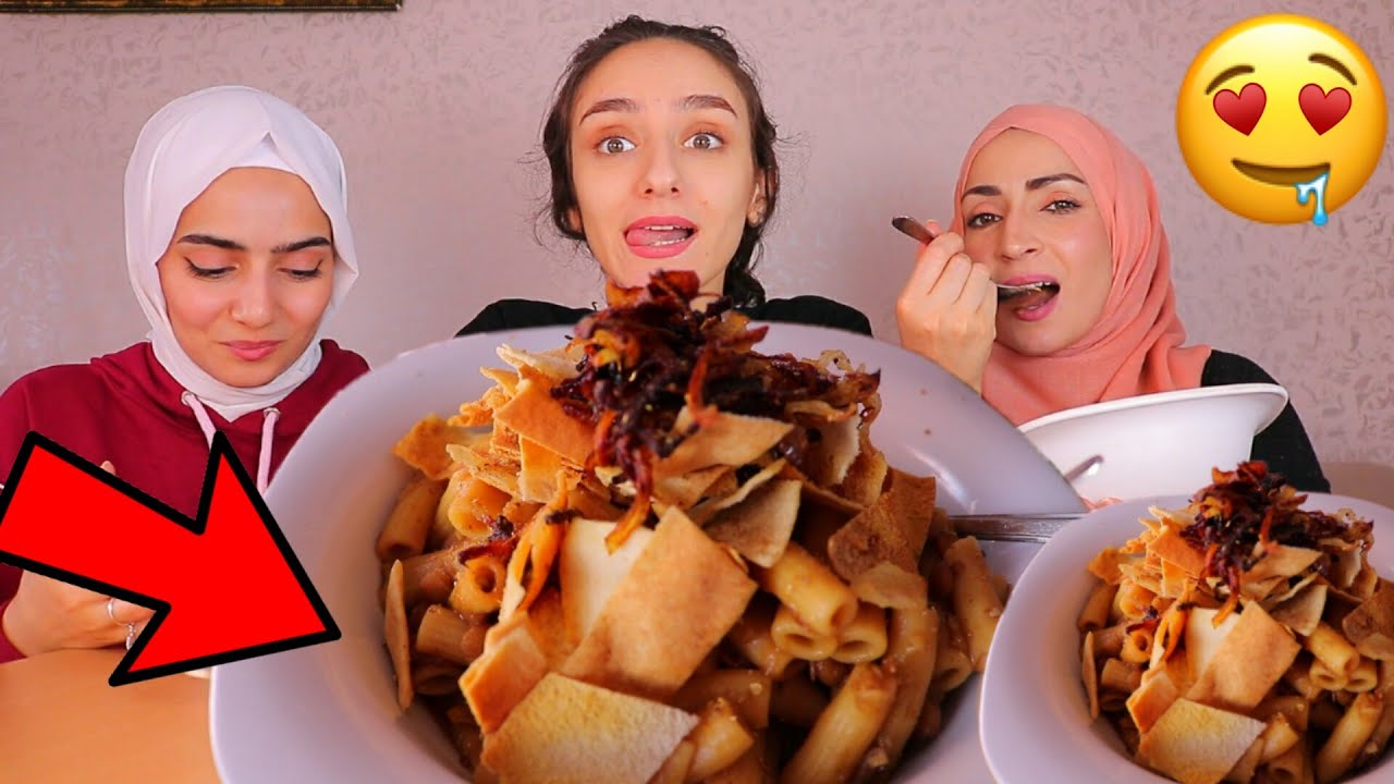 تحدي أكلة شعبية سورية😋🇸🇾