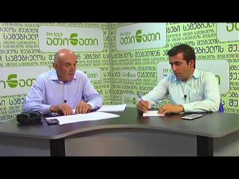 სტუმარი რუსლან კილასონია