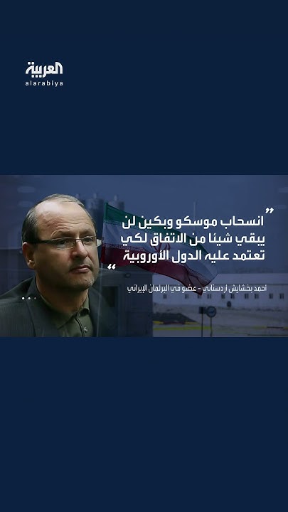        - -  
 - نشر قبل 25 دقيقة
